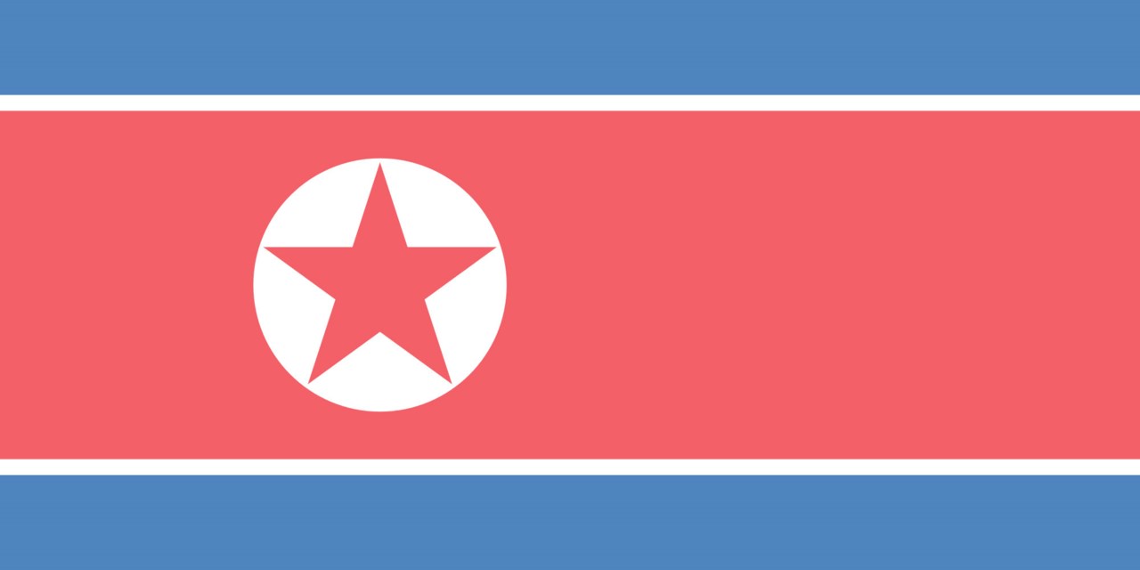 Are you from North Korea? Contact us