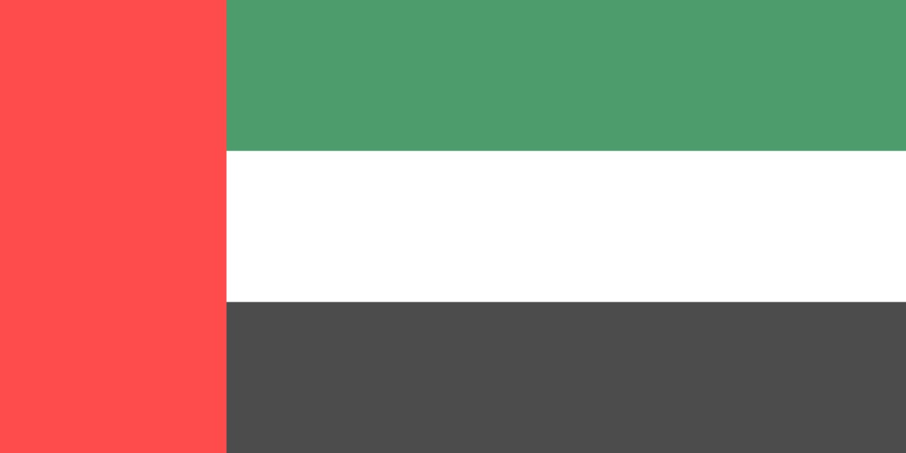 Are you from the UAE? Contact us
