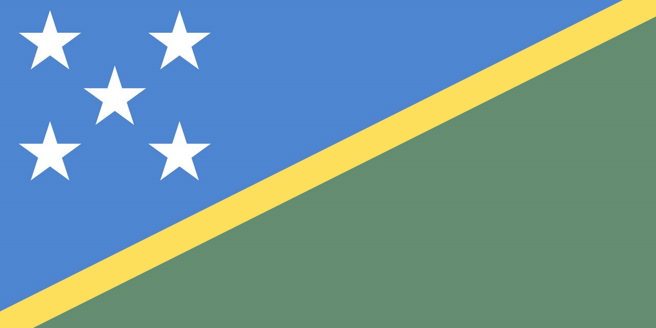 Are you from Solomon Islands? Contact us
